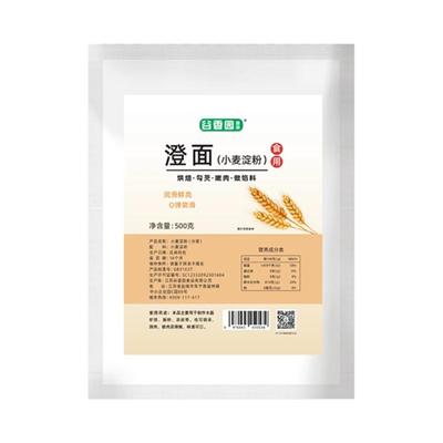 谷香园澄面澄粉小麦淀粉500g