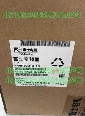 议价FRN5.5/7.5/11/15/18.5/22/30LM1S-4C 富士电梯专用变频器