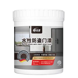 防盗门入户门门贴纸门贴整张旧门翻新毛毡改色贴膜大门装饰自粘