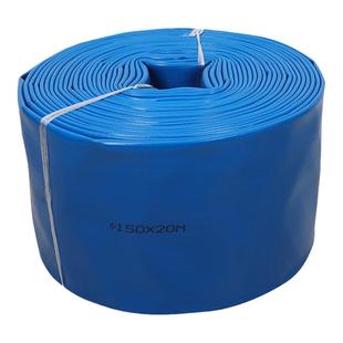 4寸6寸8寸5寸农用涂塑水带高压防爆软管大尺寸工程排水灌溉软水管