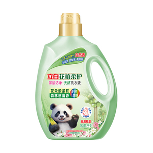 抢先加购立白花植柔护洗衣液深层洁净自然香山茶花植物精华