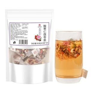 杏林草堂正宗酸枣仁百合茯苓茶安睡眠茶包神花茶养生茶官方旗舰店