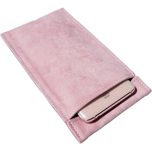 素裹适用于苹果iPhone15/17/16Pro Max手机套绒布袋防摔保护套壳16e17pro手机袋17air手机包内胆包se3布袋14