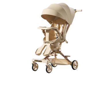 溜娃神器可坐躺超轻便宝宝手推车高景观双向一键折叠婴儿遛娃推车