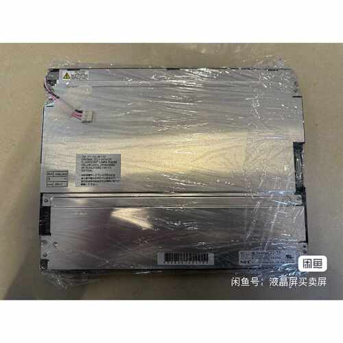 询价NL6448BC33-59 NL6448BC33-64R N