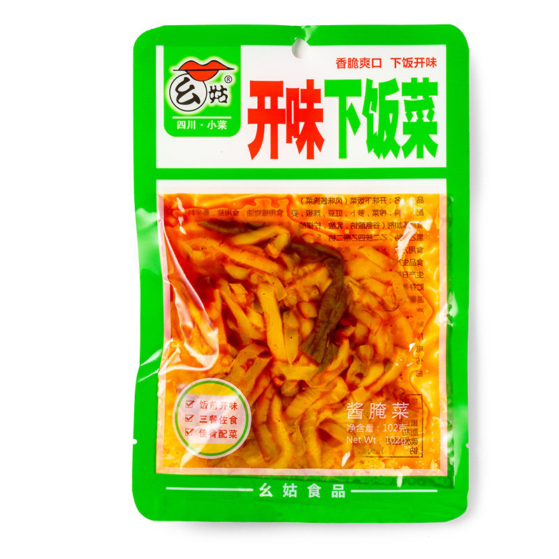 【整箱批发】幺姑102g20袋40袋小菜下饭菜香辣萝卜干小咸菜榨菜
