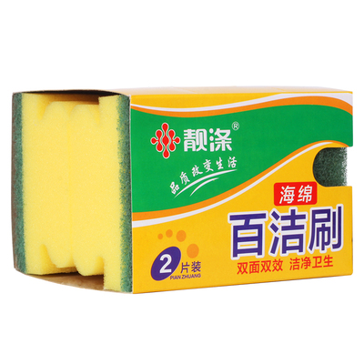 除垢海绵百洁布神器海绵百洁布