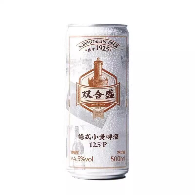 北京双合盛精酿德式小麦啤酒