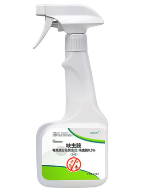 床虱杀虫剂床上专用|千人加购