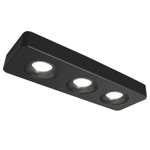 至御四头明装射灯超薄无主灯设计客厅家用简约天花led斗胆灯050