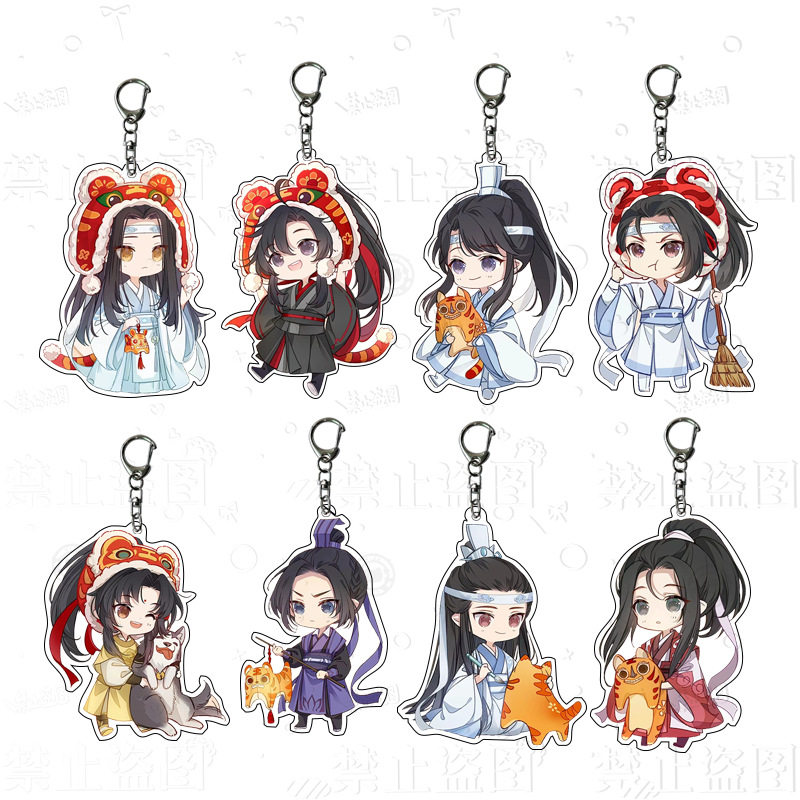 卡通动漫周边魔道祖师蓝忘机魏无羡金凌亚克力钥匙扣情侣包包挂件