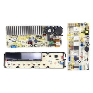 三洋帝度洗衣机电脑板DG-L7533BCX/BHC/BXS/BXG变频显示驱动主板-