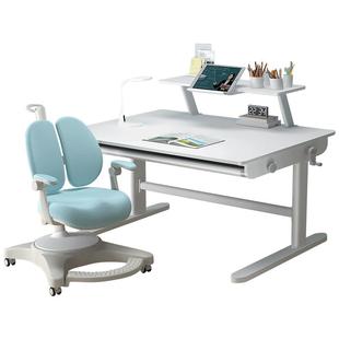 儿童学习桌可升降实木小学生书桌家用简约写字作业桌椅套装大白桌