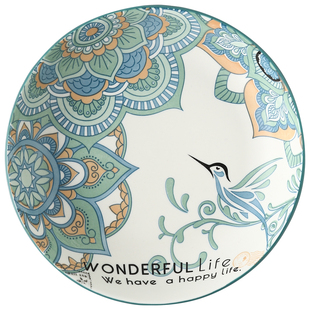 千顺曼陀罗新款汤盘深盘好看餐具盘子菜盘家用高级感沙拉盘凉菜盘