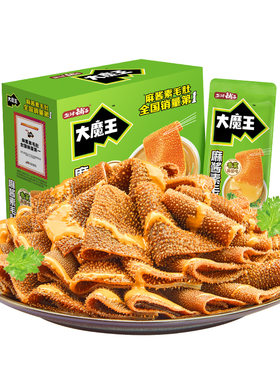 大魔王麻酱素毛肚升级盒装