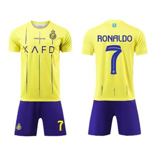 2526利雅得胜利7号C罗球衣足球服套装男儿童主场定制沙特训练队服