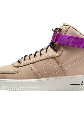 Nike耐克正品男子高帮休闲鞋
