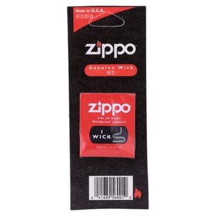 Zippo棉芯正品正版Zippo打火机棉线 Zippo正版棉芯|2425CZ送男友