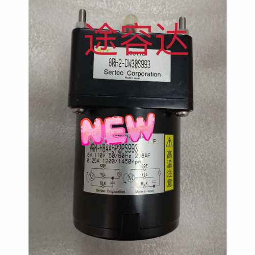 WRM-H8AAP6P2PS993 8RH2-DW30S99