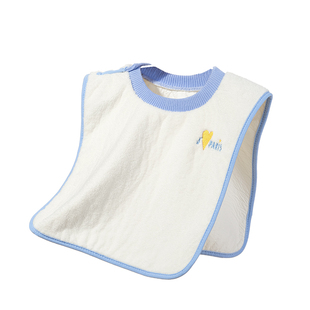 法国ELLE BABY儿童洗漱巾宝宝刷牙围兜防水拍嗝垫肩巾洗脸不湿衣