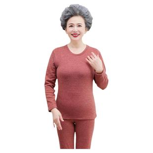 老年人秋衣秋裤套装女加厚发热打底秋冬中年妈妈羊毛蚕丝保暖内衣