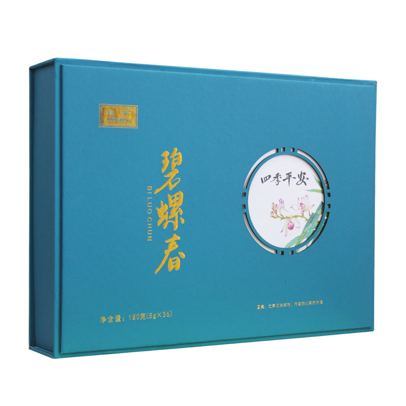 2026新茶良平碧螺春绿茶浓香型