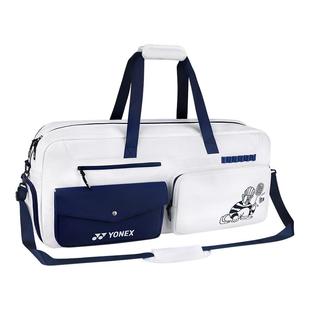 官方正品YONEX羽毛球包单肩包yy手提矩形多功能运动包BA326CR鞋仓