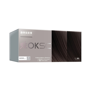 白露同款染发膏染发剂植物专用官方旗舰店正品棕色染色发色显白