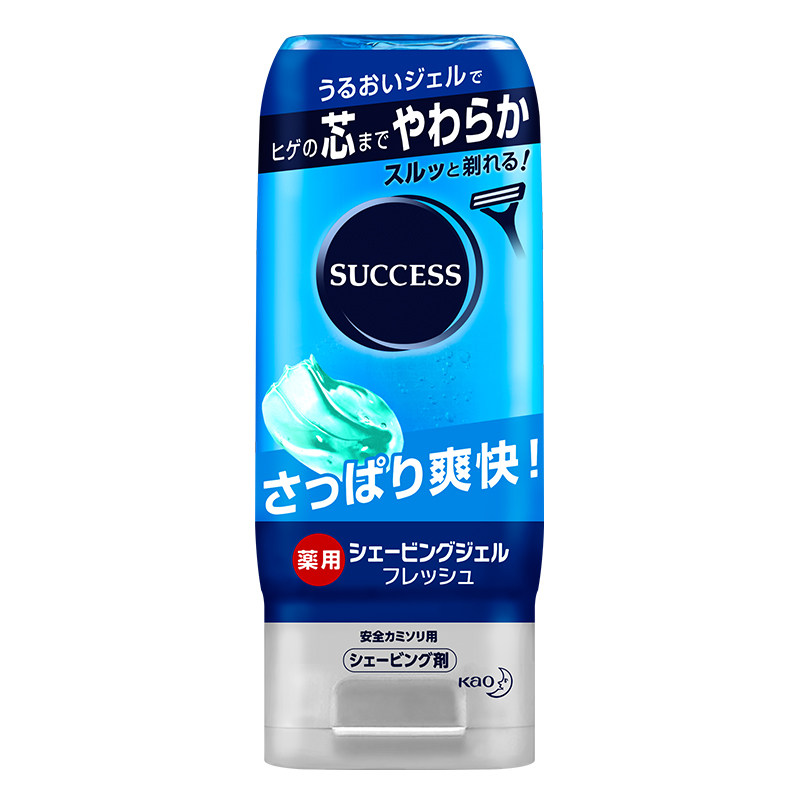 日本进口KAO花王SUCCESS男士剃须啫喱刮胡透明凝胶旅行飞机啫喱膏