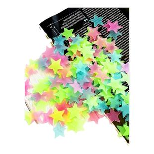 夜光贴星星墙贴自发光胶带影剧院舞台楼梯台阶警示发光条立体装饰