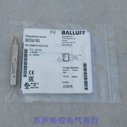 *现货销售*全新BALLUFF传感器 BOS Q08M-PS-KD20-S49 现货BOS01RJ