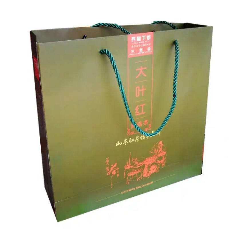 山东莱芜黄茶大叶红400克礼盒