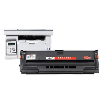 适用奔图M6202NW硒鼓PD213墨盒M6202w青春版M6206W M6603NW P2210