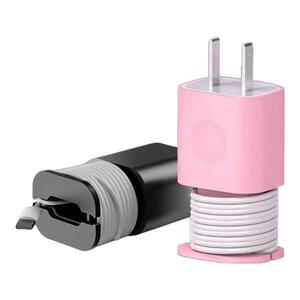 适用苹果充电器保护壳防划硅胶套数据线绕线器防折断保护收纳理线