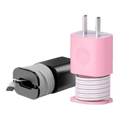 硅胶充电器保护壳防折断适用苹果