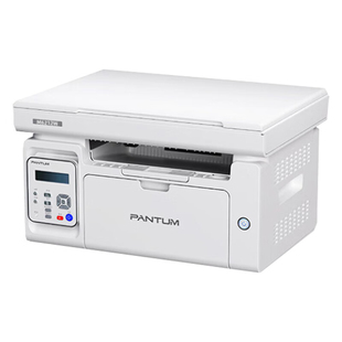 奔图M6212W黑白激光无线家用办公打印机6202W复印扫描一体机6200W