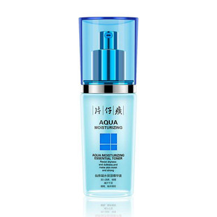 片仔癀雪肌无暇润白雪融霜美白淡斑提亮肤色滋润补水清爽不油腻