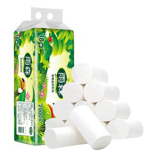 雨森卫生纸无芯卷纸学生实惠装家用囤货纸巾厕纸妇婴亲肤柔韧整件