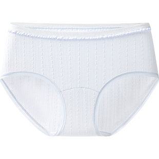 英氏孕妇内裤2025新款春秋季孕期专用早中晚期低腰大码透气抑菌女