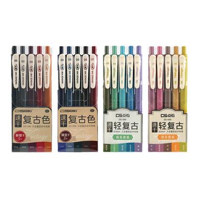 点石复古色中性笔0.5速干手帐笔