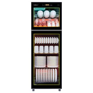 康宝ZTP380H-1X立式消毒柜大容量家商两用四档定时臭氧紫外线烘干