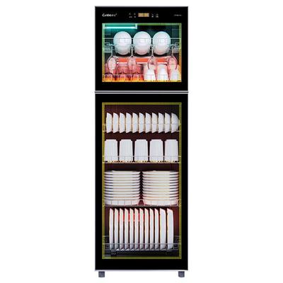 康宝立式消毒柜大容量家商两用