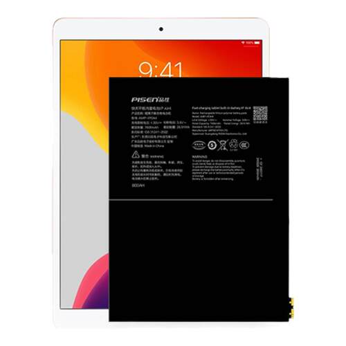 国补15%【3C认证品胜ipad电池9.7适用ipad5苹果a1566 air2平板1474 1673 1893更mini换2018pro10.5 1458 1822