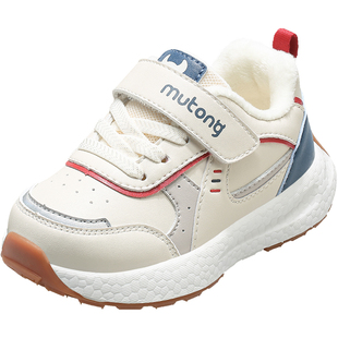 牧童童鞋儿童运动鞋女童冬季加绒保暖二棉鞋子轻便休闲减震男童鞋