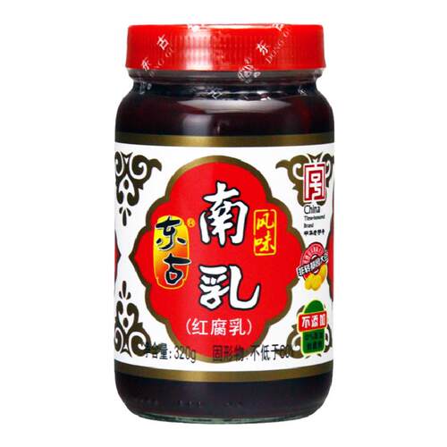 南乳 东古南乳 风味南乳红腐乳南乳腐乳红烧肉牛腩火锅料鹤山320g