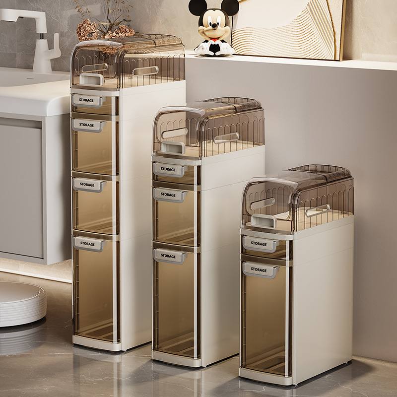 卫生间塑料收纳柜多层厕所缝侧边柜落地窄马桶置物架大浴室储物柜