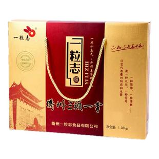 顺丰包邮【衢州特产三头一掌礼盒】一粒志鸭头8个鸭掌10个兔头8个
