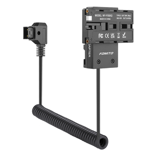 D-TAP转NPF-F550/F750/F970双面假电池十字款可挂监视器无线图传