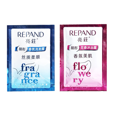 宾馆酒店一次性正品亮荘洗漱用品