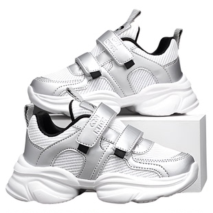 贵人鸟童鞋2026春款新款春秋运动鞋透气单网潮牌男女童百搭老爹鞋